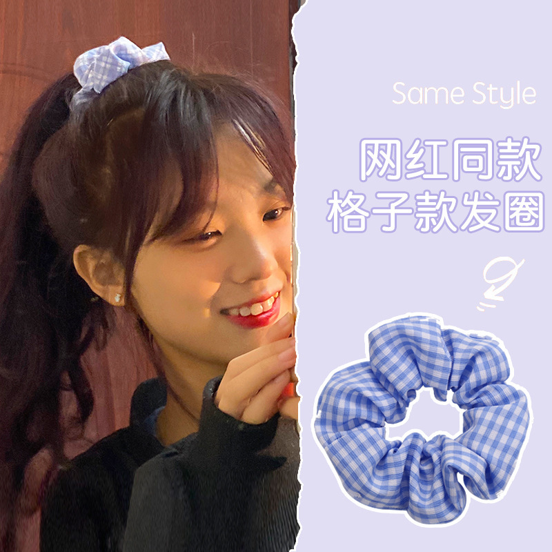 Sueño de la muchacha sirena Ji malla intestino grueso banda de goma banda de pelo cuerda de pelo accesorios para el cabello simple lindo Hada Mori tocado