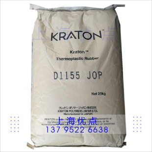 �������v /KRATON/SIS�������vD-1161/SIS 11119 D1155