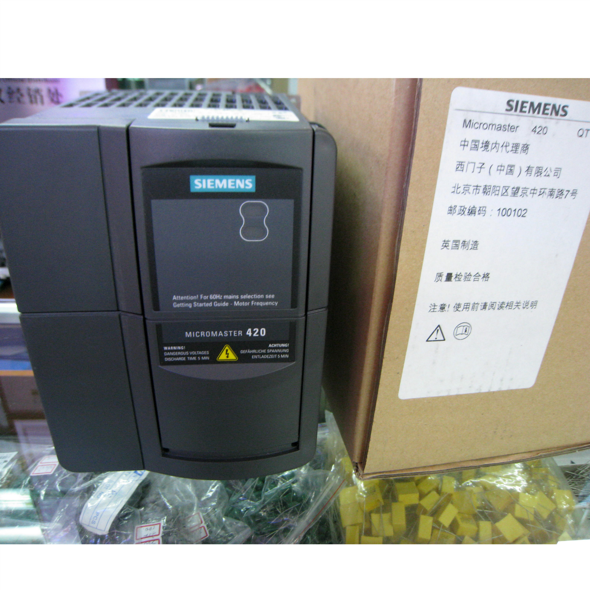 SIEMENS西门子变频器 6SE6420-2UD23-0BA1 电机马达3KW