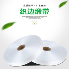 �S��ֱ�NPS751�p���ɫ��߅�����I��ϴˮ�ˇO�^ ���b�o�� �̘ˎ�
