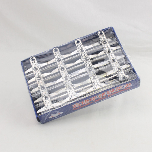 Pearl Brand Bill Clip Multi-Specification Bill Iron Clip 38-160MMIY Steel Clip Office Storage Clip Metal Clip