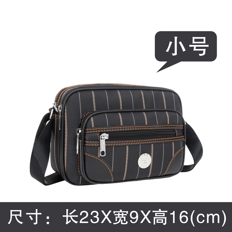 블랙 스몰 사이즈