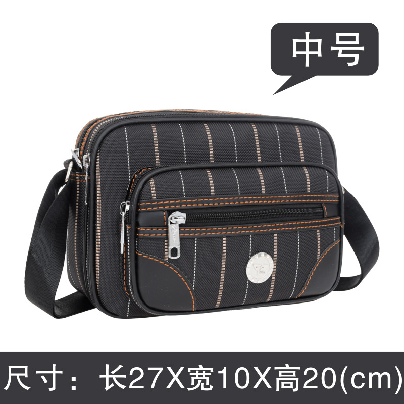 블랙 미디엄