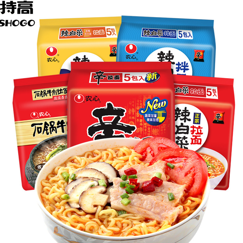 Nongshim Shin Ramen Mushroom Beef Noodles 600g Spicy Cabbage Cheese Shrimp Instant Noodles Popular Style