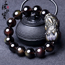 超神曜 黑曜石冰种彩眼手链男士貔貅手链佛珠手串女情侣水晶饰品