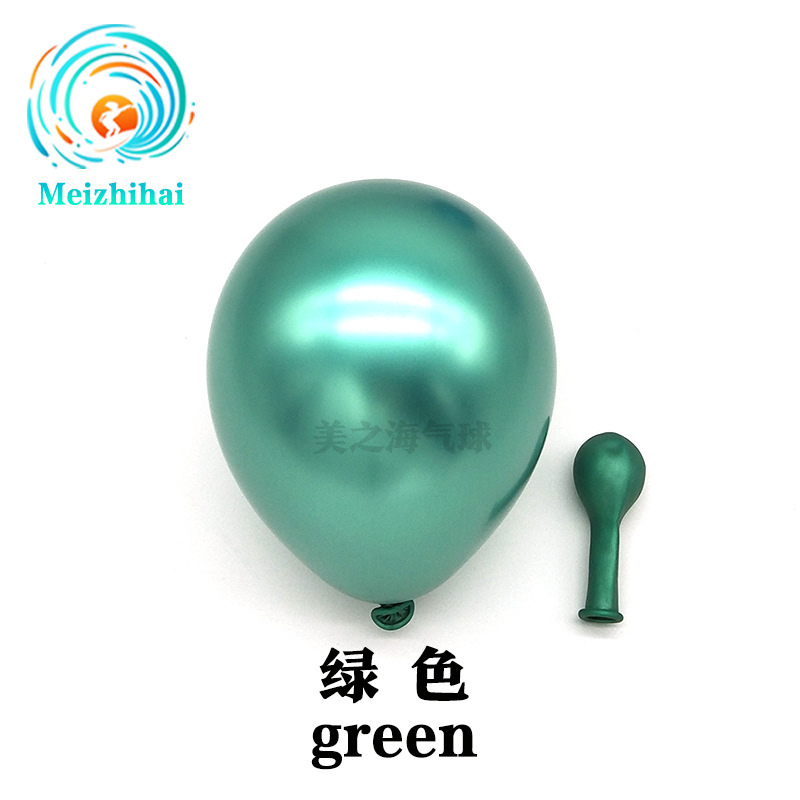 Globo de 5 pulgadas metal Navidad engrosado cumpleaños decoración globo flotante globo de metal cromo traje de modelado al por mayor