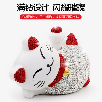 cat solar flash lucky — Car ornaments