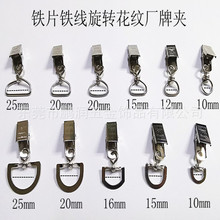 ���D���y�S�ƊA ���DŤ����đ���{�~�A�����A�����A���