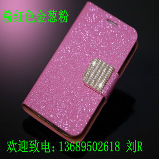 ֲ�q���zӡ�ý��[�� ���y�� �D��� �߲ʷۏS��
