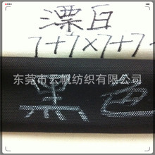 �F؛���� ȫ�޺�ɫ�R���� 7+7*7+7 ȫ��ˇ�R�� �p���p��Ⱦɫ�R��