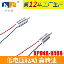 ΢���R�_�S�� 0408���ı��R�_�S�� 0408���ı�늙C �R����늙C