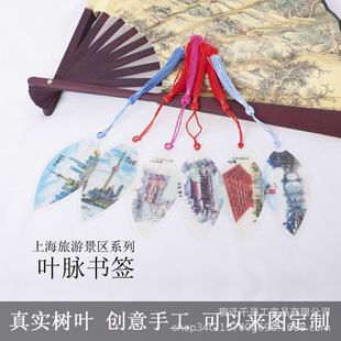 �~�}�����Ϻ��|������ꑼ����➩�Ͼ�·ԥ�@���μo���ղ�С�YƷ