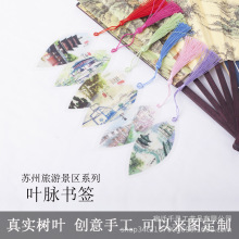 K݈@׾@ɽ»ƽ·ˮlׯμo