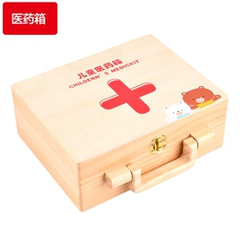 餐厨具玩具;其他益智玩具;过家家玩具