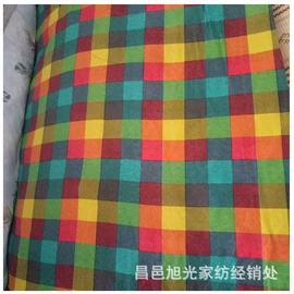 库存纺织品;印花、扎染布;涤纶面料