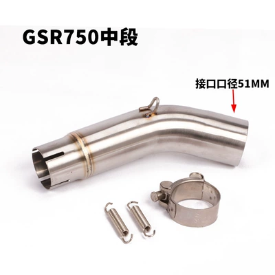 1000R Gsx-S/Gsr750 Bk750 K5-K23, Exhaust pipe