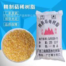 ϩ֬ ճ֬ z𤄩 ճ܏T90-T110 Izճ