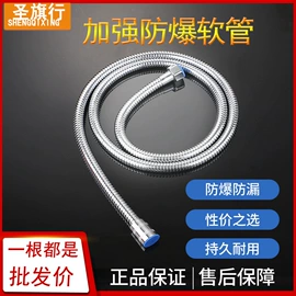 其他水暖五金;燃气系统;其他管件