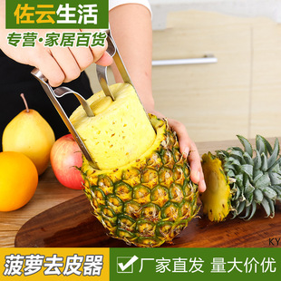 ���P䓲��}����Ƥ��ȥ�������N��С���߼��������P��ȥƤȡо����