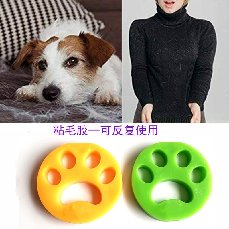 Pet Sticker Clothes Hair Remover Dog Cat Hair Remover Hair Remover Hair Removal Brush Sticky Gel Washable