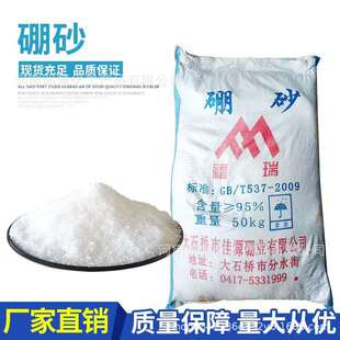 ��ɰ��ұ���T���������r����ɰ���r�I���Ϲ��I��ұ����ɰ��