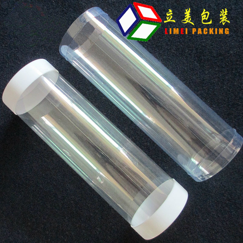 厂家 毛巾包装圆筒 毛巾圆盒 塑料圆筒 pvc圆筒 礼品毛巾盒