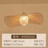 Japanese ceiling lamp for living room, bulb, creative bamboo light, lights, Chinese style