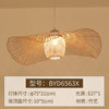 Japanese ceiling lamp for living room, bulb, creative bamboo light, lights, Chinese style