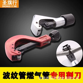 其他水暖五金;其他管件;花洒软管