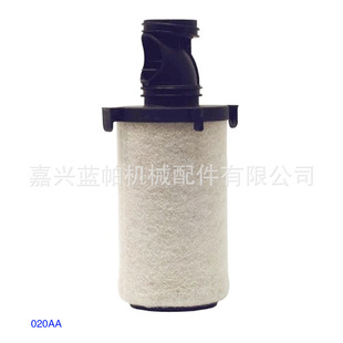 �m���ɿ˶�����˞Vо 020AA 020AO 020ACS 025AO P035AO P035AA