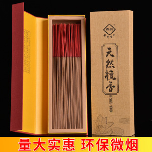 32.5cm�񺞕���ϵ�� ΢��̴�� ��ɽ̴�� ���_�� �Y����S�����l