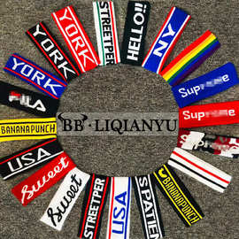 儿童运动头带男女头巾止汗吸汗护头跑步足篮球跳舞束发导汗瑜伽细