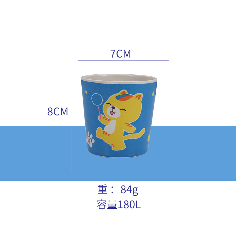 럭캣