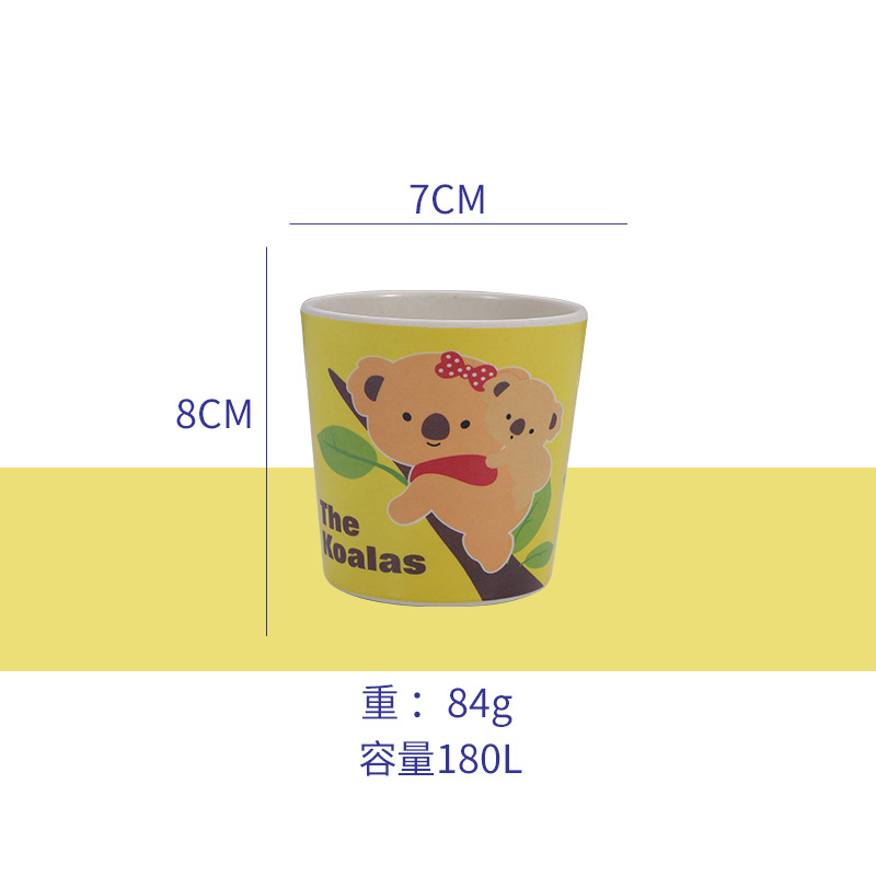 코알라