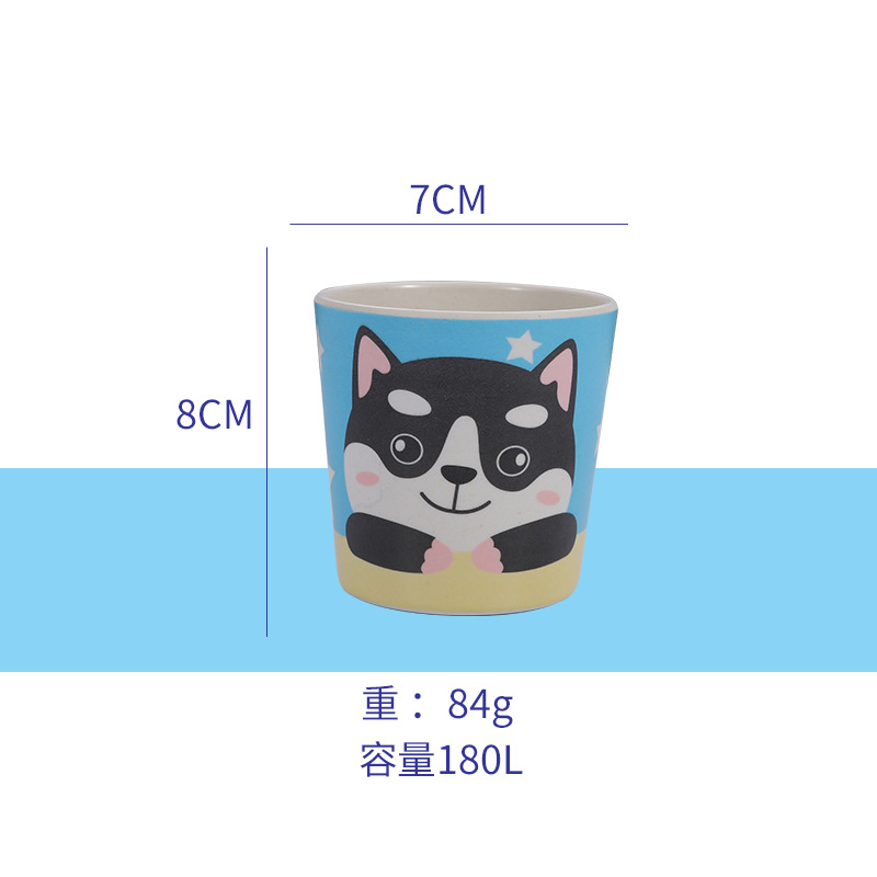 허스키