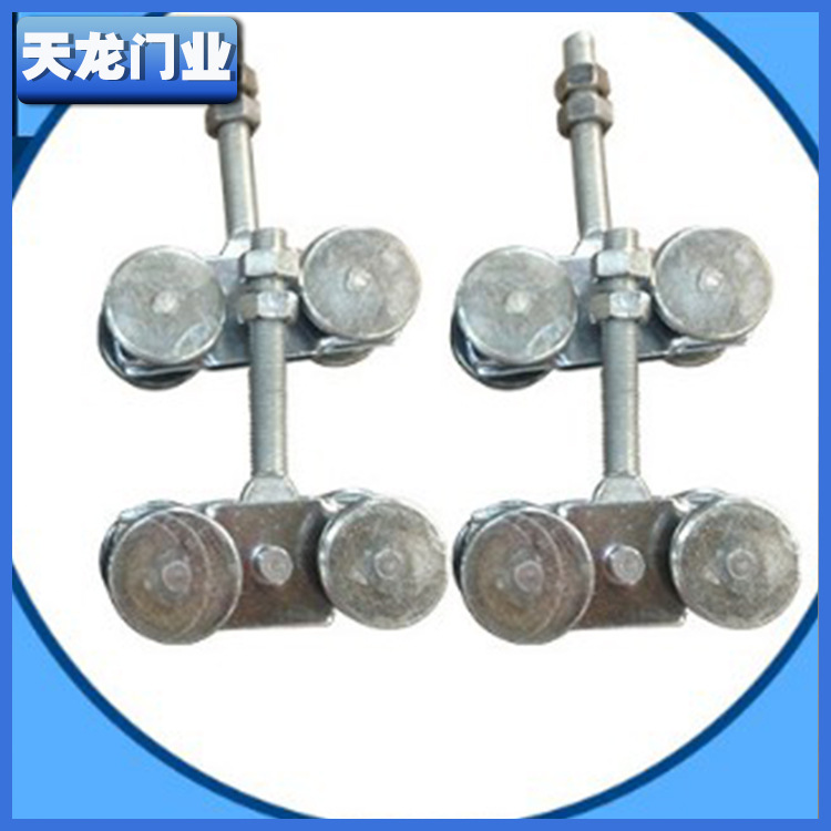 厂家批发工业大门吊轮 自产推拉门吊轮 工业平移门热镀锌吊轮
