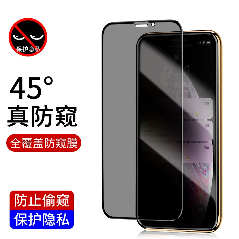 Apple, совместим с iPhone 11, мобильный телефон Pro, оптом