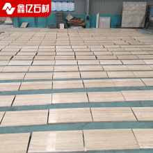 ��ʯ���l�S��ֱ�N�й��L��ʯ��D��ӟo�pһ�w��ϴ��̨��ϴ�ֳ�