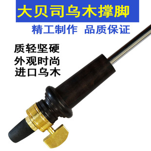 ��������ؐ˹���_βע����؉|�_�|���_ؐ˹�����������ٴ�ؐ˾44