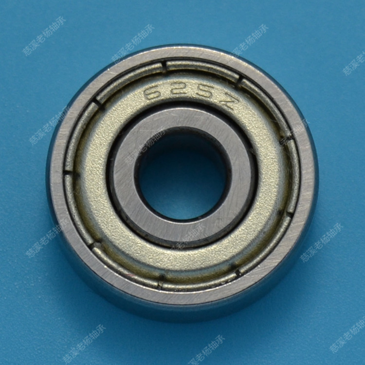 浙江慈溪厂家供应电机机械应用625ZZ轴承微型深沟球滚动轴承