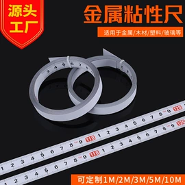 卷尺;其他量具;水平尺