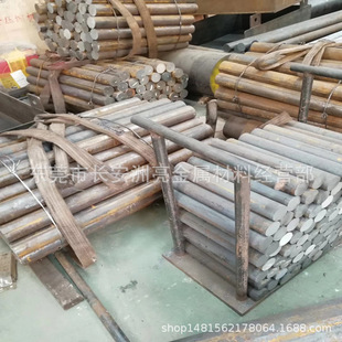 ���l����ASTM4340�t��f�Ͻ�� �ߏ���4340�{�|�A�� 4340�AӲ�A�