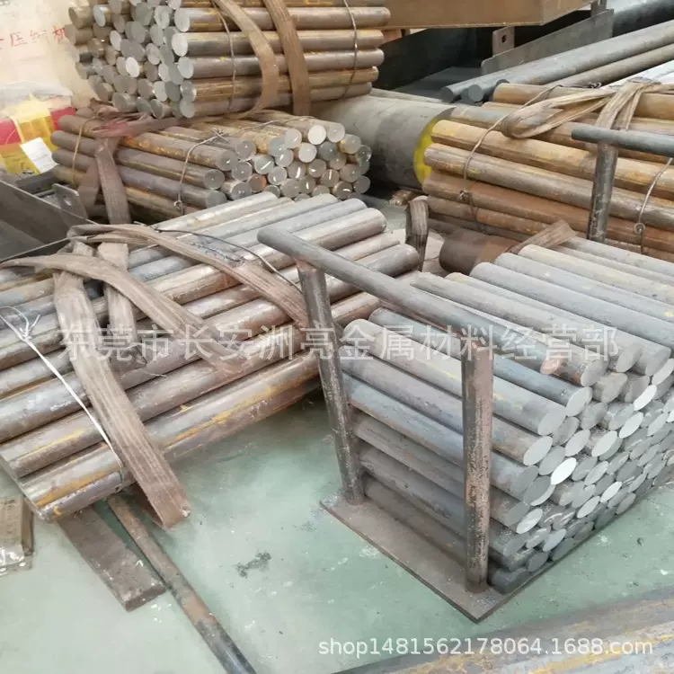 批发美标ASTM4340铬镍钼合金钢 高强度4340调质圆棒 4340预硬圆钢