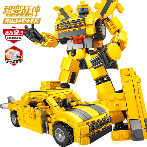 Compatible with LEGO deformed toy series God of War assembled building blocks children's toys Bumblebee King Kong model