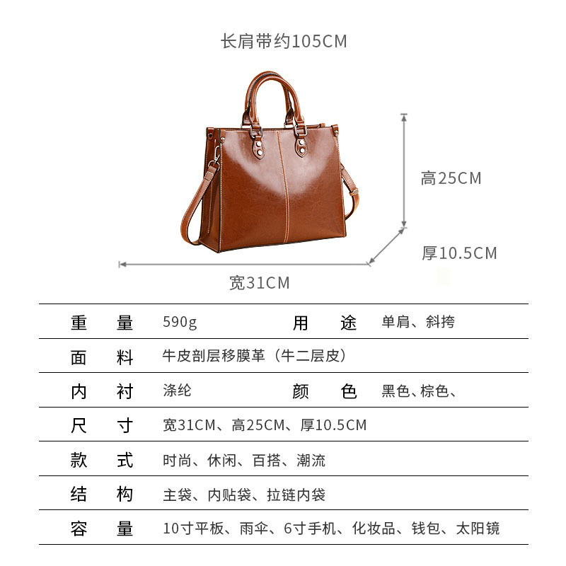 Bags for Women 2026 Spring New Style Women's Bag Single Shoulder Cowhide Crossbody Bag Casual Bag Genuine Leather Handbag Women's Bag