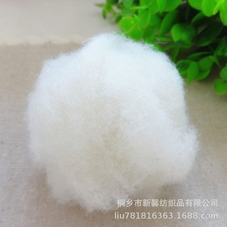 In stock wholesale supply 58s base wool wool needle felt wet felt wool raw material poke fill wool