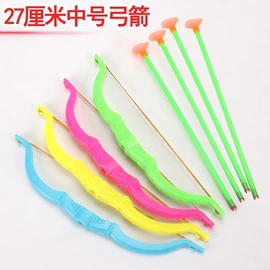 发光玩具;减压玩具;其他益智玩具