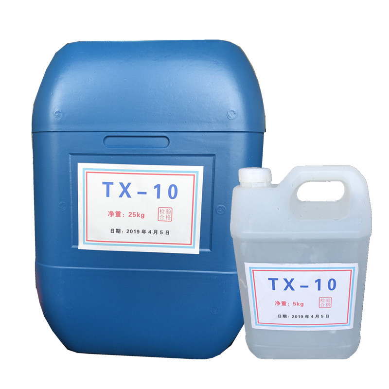 烷基酚聚氧乙烯醚TX-10乳化剂表面活性剂清洗油污发泡好洗涤