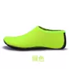 H01 solid color fluorescent green normal bottom