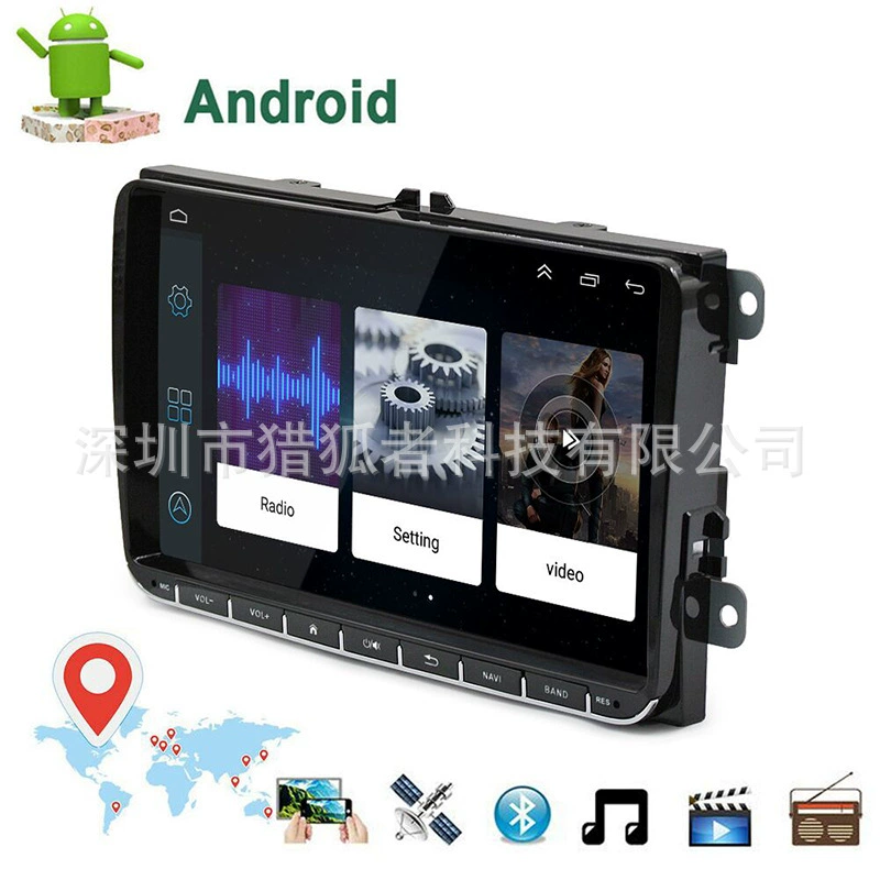 Подходит для 9-дюймового мультимедийного плеера автомобиля, тонкий Android 13, HD GPS-навигация, центральный автомобильный контроллер
